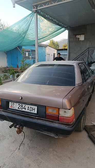 мерс 200 с: Audi 100: 1989 г., Седан — 3