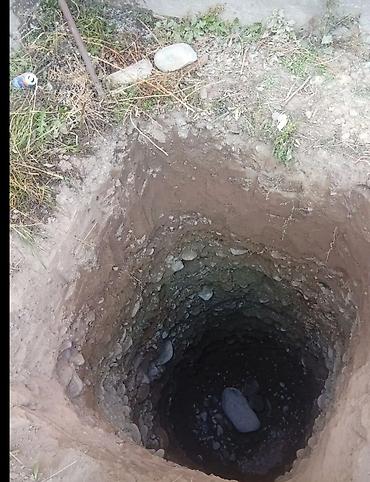 Канализационные работы: Канализационные работы | Копание канализации, Копание септика, Монтаж канализационных труб Больше 6 лет опыта — 3