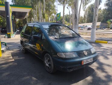 суточные гостиницы в таласе: Volkswagen Sharan: 1997 г., 2 л, Механика, Газ, Минивэн