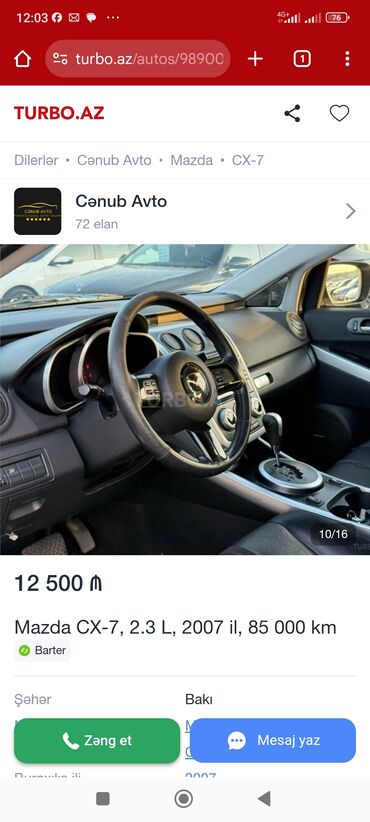 Mazda: Mazda CX-7: 2.3 l | 2007 il Krossover — 9