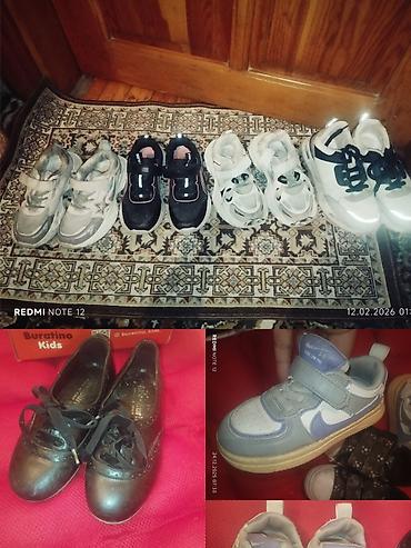 Pencəklər: Pencək, Adl — 9