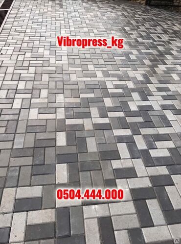 Тротуарная плитка: Брусчатка “Кирпичик” 6 см — от № 1 в Кыргызстане 🇰🇬 Сочные цвета — 3