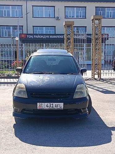 jac 9: Honda Stream: 2003 г., 1.7 л, Автомат, Бензин, Минивэн — 9