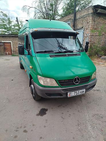 sprinter 2 2: Mercedes-Benz Спринтер: 2006 г., 2.7 л, Механика, Дизель, Бус — 2