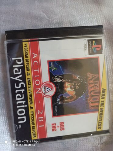 Oyun diskləri və kartricləri: Оригиналы Ps1 диски первых изданий, от 5 до 15 манат, в зависимости от — 15