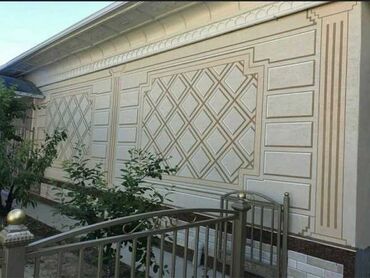 Строительный кирпич: Универсальный мастер от нуля до ключ фундамент кладки кирпич — 2