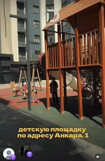 play zone: Детская игровая площадка с покрытием и оборудованием - Комплекс из — 3