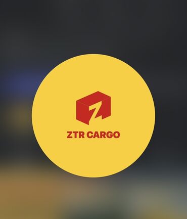 работа надомница: Логистическая компания ZTR CARGO Всем привет! В нашу команду требуется