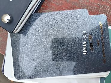 Эконом панели: Эконом Панел заказ берём новая подсветка любой подсветку сделаем — 32