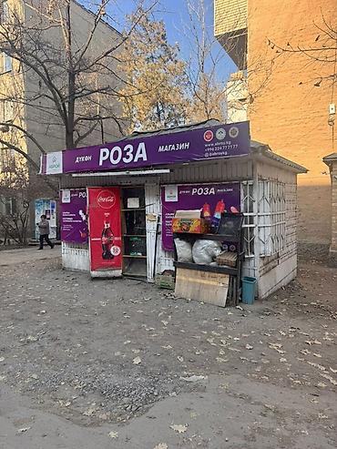 Продается или сдается в аренду на длительный срок готовый торговый at lalafo.kg Продается или сдается в аренду на длительный срок готовый торговый