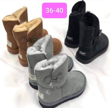 Ostala ženska obuća: Rasprodaja, dostupni brojevi obeleženi na slikama
Cena 3100 din — 14