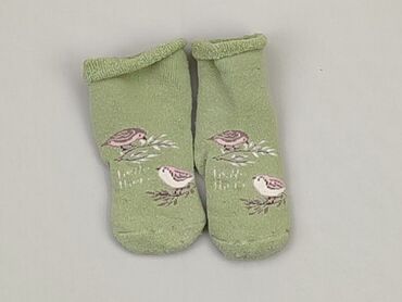 zielone skarpety: Socks, 16–18, condition - Good