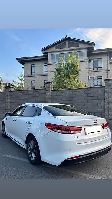 к5 диска: Kia K5: 2016 г., 2 л, Автомат, Газ, Седан — 5