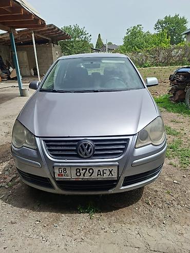6 дыр: Volkswagen Polo: 2009 г., 1.6 л, Кол менен иштөөчү, Бензин, Хетчбек — 10