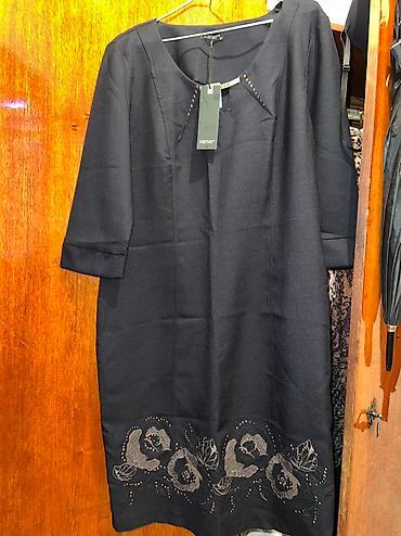 Вечерние платья: Вечернее платье, Длинная модель, 2XL, 4XL, M — 8