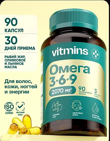 este 1 kapsul: Omega 3-6-9 kompleks yağ turşuları – 90 kapsul Məhsul xüsusiyyətləri — 2