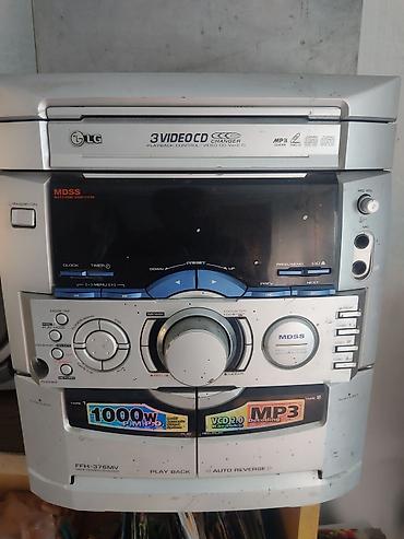 ipod mp3: Музыкальный центр LG FFH-376MV Б.У. - Формат: мини-система с — 1
