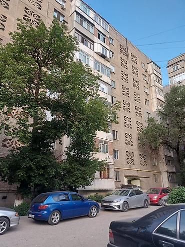 кв восток 5: Продается Уютная 1‑комнатная квартира, 35,2 м², район Восток‑5 — 2