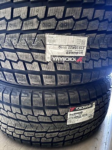 Разноширокий комплект На Х7 Передние 275/40/22 Задние 315/35/22 Зима