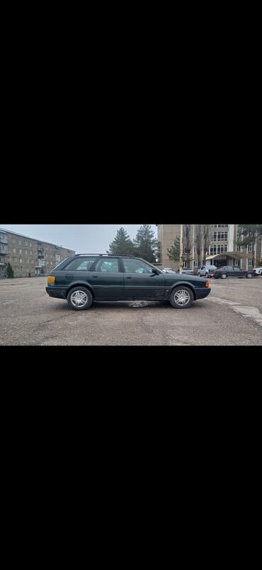 дом обмен на авто: Audi 90: 1992 г., 2.6 л, Механика, Бензин, Универсал