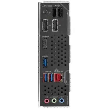 lidl lampa za nokte: 🎮 GIGABYTE Z890M GAMING X rev. 1.x – Kompaktna snaga za gejming i rad