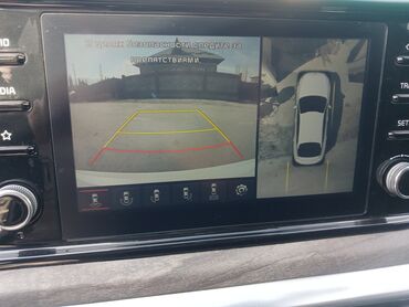 Kia: Kia K5: 2020 г., 2 л, Автомат, Бензин, Седан — 9