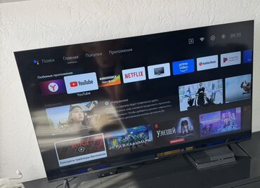 hdmi кабель для телевизора бишкек: Телевизор Yasin 65 дюймов как новый
Android
Цена 33000