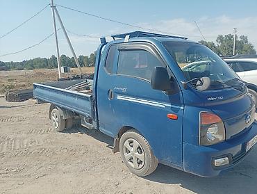 автовышка бонго: Hyundai Porter II бортовой малотоннажный грузовик - Тип кузова — 1
