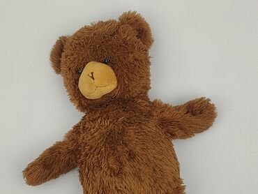 М'яка іграшка Плюшевий ведмедик, стан - Дуже гарний
