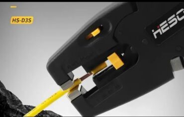 Darvazalar və aksesuarlar: Стрипер