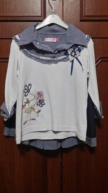 Donlar: Don, Gündəlik, 10 - 12 yaş — 5