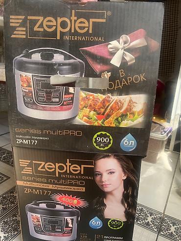 Посуда: Продаю посуды Богемии продаю пашебахча салатницы 1000, микроволновой — 18