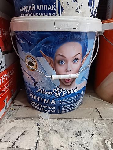 колерованный сирень: Краска интерьерная Alina Paint OPTIMA, белоснежная 25 кг - Тип — 2