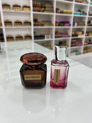 Hədiyyə bağlamaları: Hədiyyə qutusu, rəng - Qızılı — 28