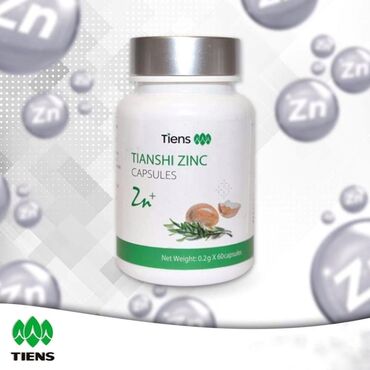 leen vitamin tərkibi: Zink (çinko)
testestoranı artıran əsas maddə