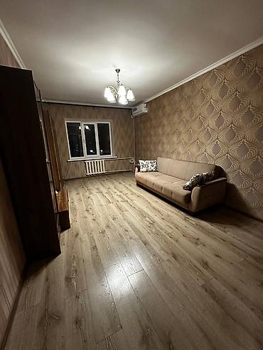 квартира купит бишкеке: Сдаётся квартира с аккуратным современным интерьером и удобной — 2
