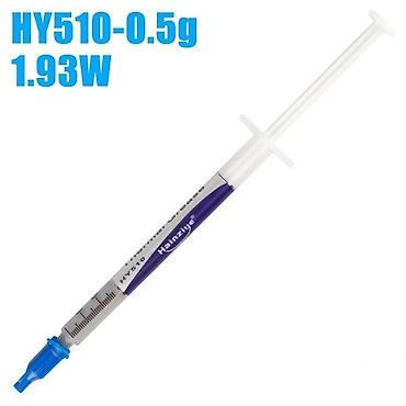 hdd box: Термопаста Halnziye HY510 1.5g лучшего качества для профессионалов по — 1