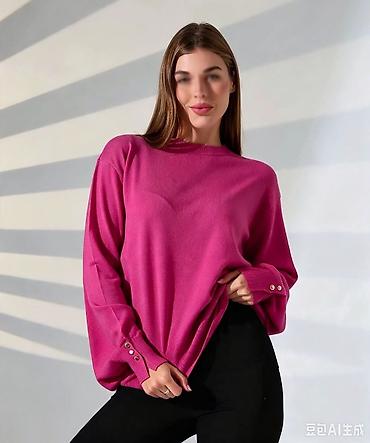 croma: Novi oversized dzemper u roze/fuksija boji. Mekana pletenina, širok — 1