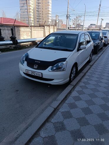 купить эво материал: Honda Civic: 2004 г., 1.7 л, Вариатор, Бензин, Купе