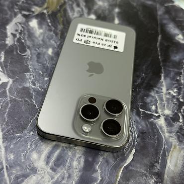 Apple iPhone: IPhone 15 Pro, Б/у, 512 ГБ, Natural Titanium, 82 % — 2