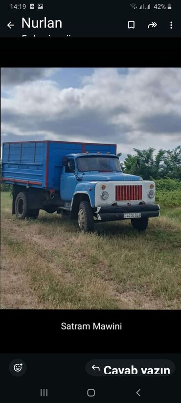 ucuztap zil 130: ЗИЛ