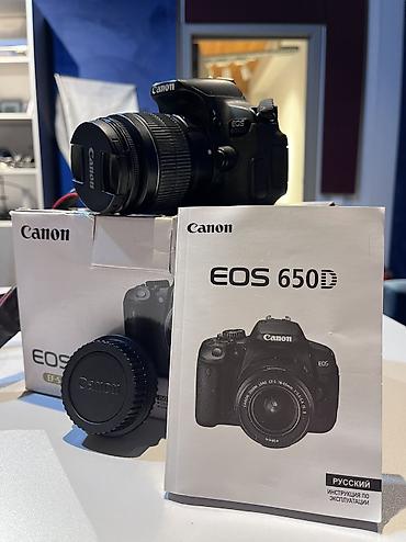 canon eos 1100d: Canon EOS 650D DSLR fotoaparat – EF-S 18-55mm III Kit - Sensor: 18 MP — 3