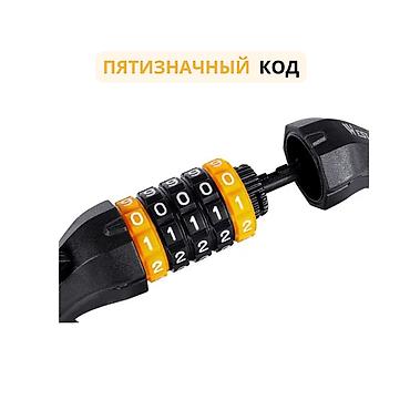 попытка: Велосипедный замок west biking 12 мм x 150 cм Обеспечьте безопасность — 2