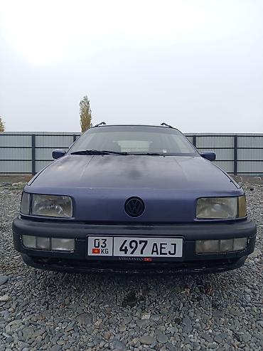 арзан машина пассат: Volkswagen Passat Variant: 1993 г., 2 л, Кол менен иштөөчү, Бензин, Универсал — 7