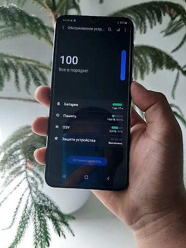 редми нот 12 с: Samsung Galaxy A50, Б/у, 64 ГБ, цвет - Черный, 2 SIM — 4