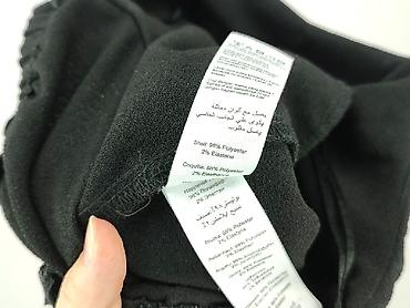 legginsy: New Look, Spodnie materiałowe damskie, rozmiar S — 5