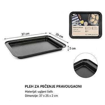KMT Pravougaona plitka posuda 2406105 Pravougaona tepsija/posuda za na lalafo.rs KMT Pravougaona plitka posuda 2406105 Pravougaona tepsija/posuda za