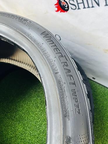 22545 r18 зима: Шины 225 / 45 / R 18, Зима, Б/у, Комплект, Легковые, Корея, Kumho — 8
