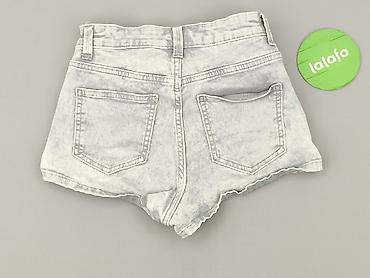 cudi jeans: Szorty damskie, rozmiar S — 3