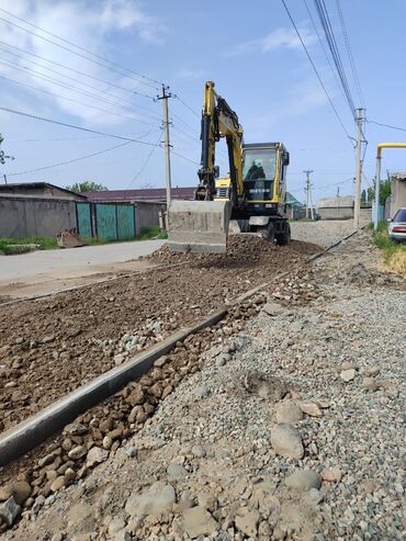 Дорожные бордюры: Дорожный бордюр, Прессованный, Бетонный, Новый — 22